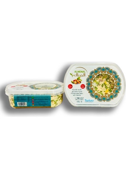 Antep Fıstıklı Tahin Helvası 700GR