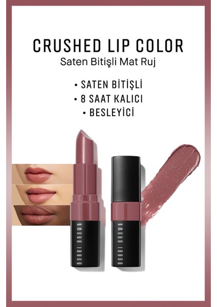 Bobbi Brown - Crushed Lip Color - Blue Raspberry