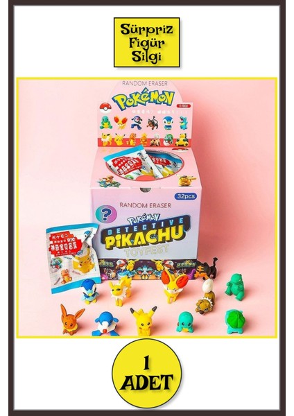 Sürpriz Pokemon Silgi Figür Oyuncakları - 4 cm - ( 1 Adet )