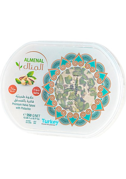 Antep Fıstıklı Tahin Helvası 350GR
