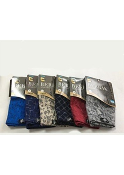 Erkek Tekli Modal Boxer 4497