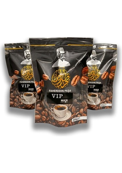 Fahreddin Paşa Vip Kakuleli Kahvesi 200GR