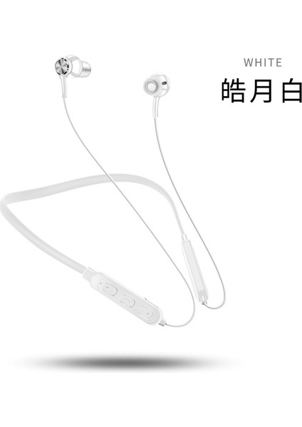 Spor Kablosuz Bluetooth Kulaklık 5.0 Binaural Stereo Asılı Boyun Koşu Kulak Içi Boyun Asılı Bas Manyetik Emme (Yurt Dışından)