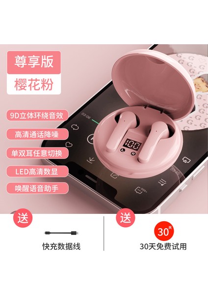 Özel Modelin Popüler Tws Bluetooth Kulaklığı, Kablosuz Kulak Içi, Üst Düzey, Güzel Görünümlü, Uzun Pil Ömrüne Sahip Yeni Model (Yurt Dışından)