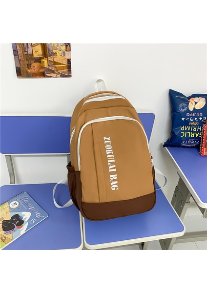 Büyük Kapasiteli Okul Çantası Kadın Japon Çok Yönlü Ortaokul Öğrencileri Lise Öğrencileri Kore Versiyonu Kampüs Kontrast Renkli Sırt Çantası Seyahat Sırt Çantası (Yurt Dışından)