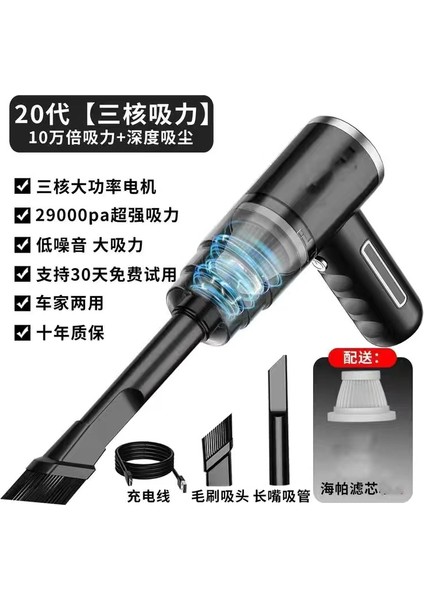 Ev Için Pencere Elektrikli Süpürgesi Kablosuz Yüksek Emiş Yatağı Küçük Ultra Sessiz El Mini Araba Kanepe (Yurt Dışından)