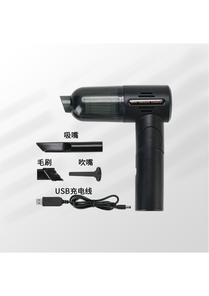 Küçük Mini Taşınabilir Güçlü El Yüksek Emişli Elektrikli Süpürge Şarj Edilebilir Katlanabilir Kablosuz Masaüstü Elektrikli Üfleyici (Yurt Dışından)