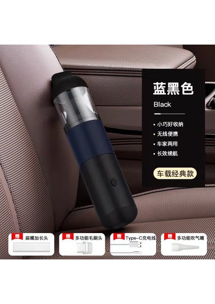 Araba Kablosuz Elektrikli Süpürge Üfleme ve Emme Hepsi Bir Arada El Tipi Çift Amaçlı Taşınabilir Yüksek Güçlü Araba Elektrikli Süpürge Süper Güçlü (Yurt Dışından)