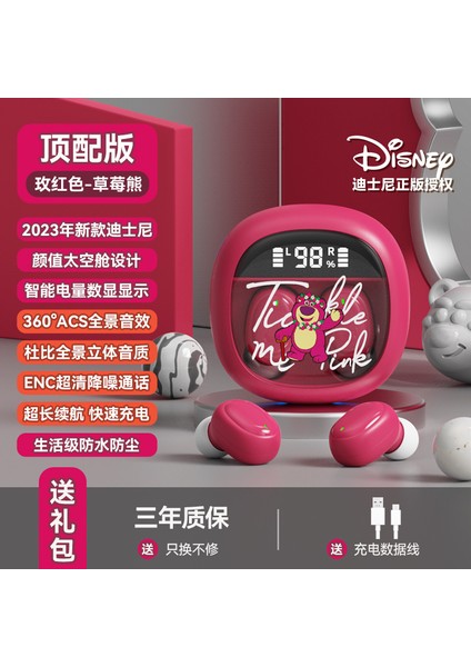 Yeni Disney Bluetooth Kulaklık, Dijital Ekranlı, Sevimli ve Güzel Görünümlü, Uzun Pil Ömrüne Sahip Kulak Içi Kablosuz Bluetooth Kulaklık (Yurt Dışından)