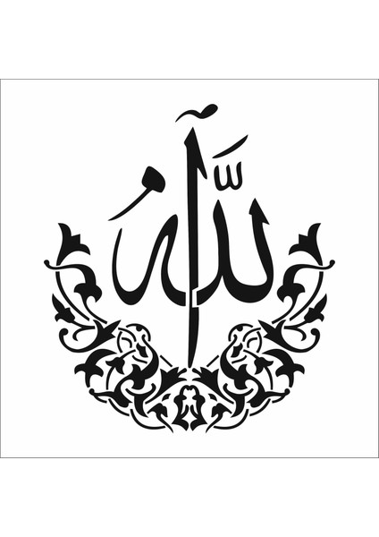Stencil Sarayi Boyama Şablon Allah - 8004