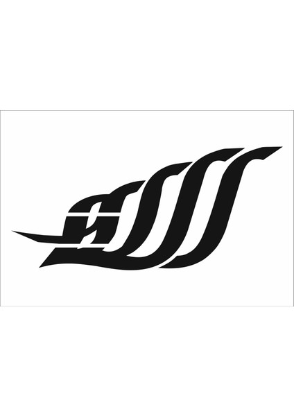Stencil Sarayi Boyama Şablon Allah - 8555