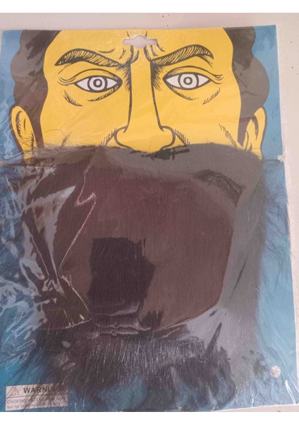 Sakal Maske