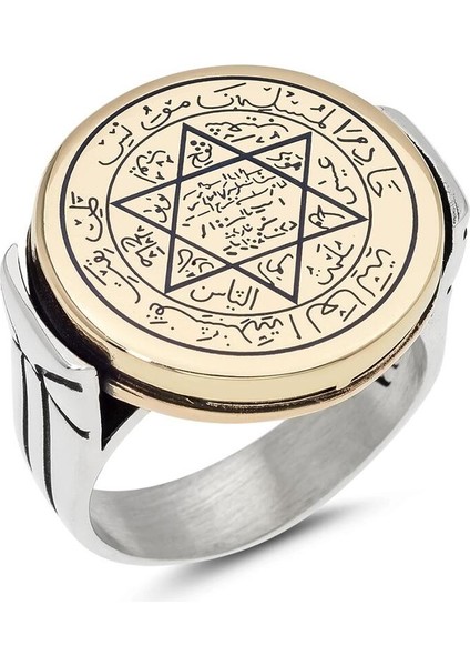 Mührü Süleyman Gümüş Erkek Yüzüğü Mavi Lazerli