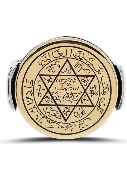 Mührü Süleyman Gümüş Erkek Yüzüğü Mavi Lazerli fiyatları