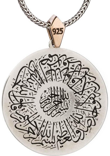 Çift Taraflı Mührü Süleyman ve Ihlas Suresi Gümüş Erkek Kolye Zincirli Model1 modelleri