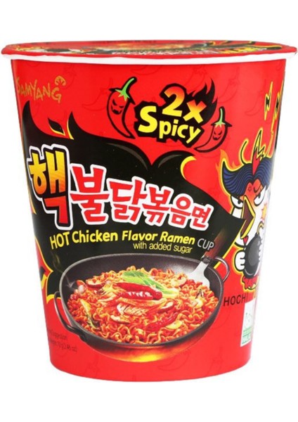 2x Spicy Hot Chicken Flavour Ramen Mini Cup 70 G (Helal Sertifikalı)