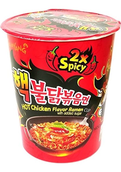 2x Spicy Hot Chicken Flavour Ramen Mini Cup 70 G (Helal Sertifikalı)