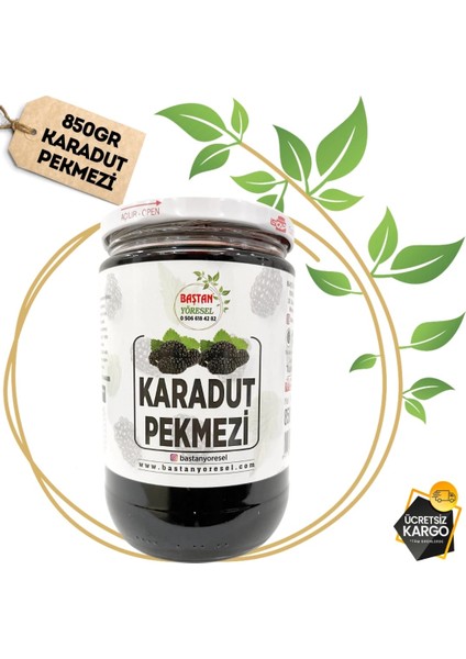 El Yapımı Karadut Pekmezi 850gram
