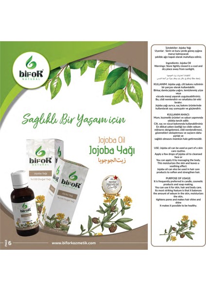 Bifor Jojoba Yağı 20 ml