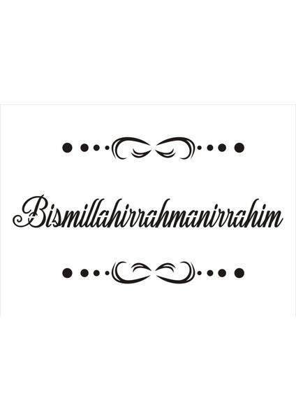 Stencil Sarayi Boyama Şablon Besmele - 8684