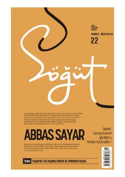 Söğüt - Türk Edebiyatı Dergisi Sayı 22 / Temmuz - Ağustos 2023