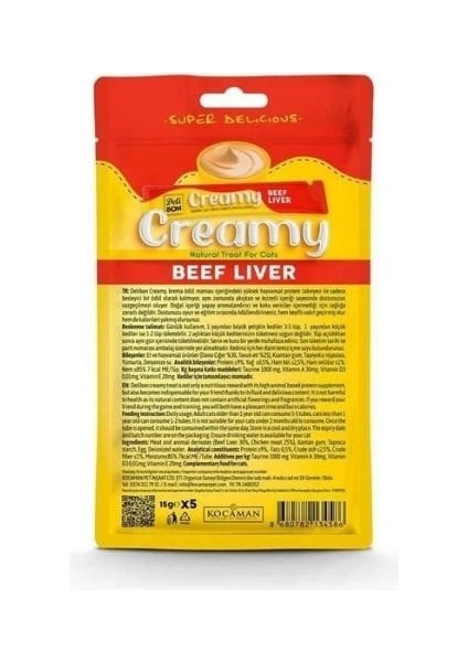Creamy Dana Ciğerli Sıvı Kedi Ödül Maması 5X15 gr fiyatları