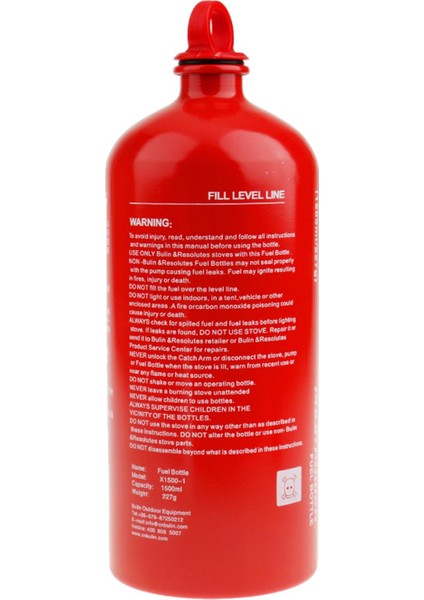 Alüminyum It Şişesi ve Kamp Yağ Kabı 1500ML (Yurt Dışından) fırsatları