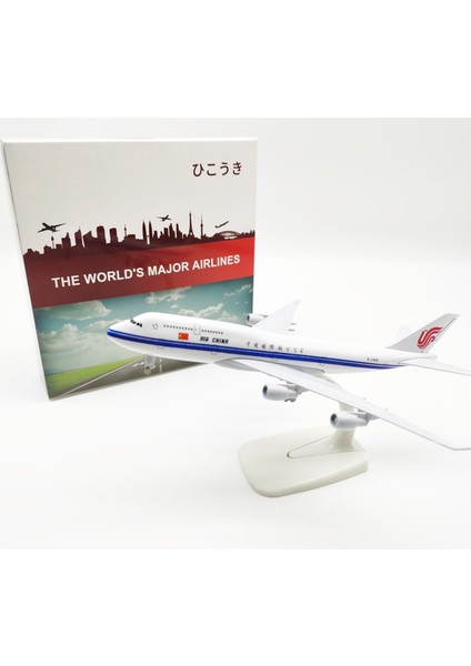 Rındu Uluslararası Havacılık Boeing 747 20CM Uçak Modeli (Yurt Dışından)