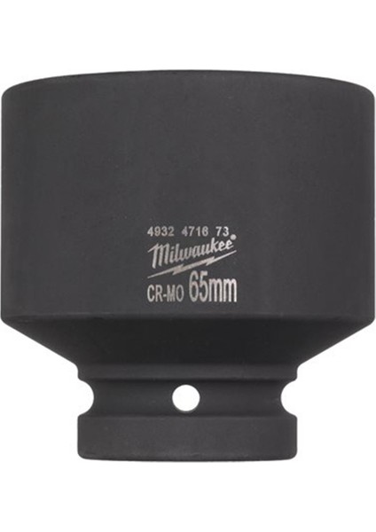 Darbeli Lokma 65MM 1 4932471673