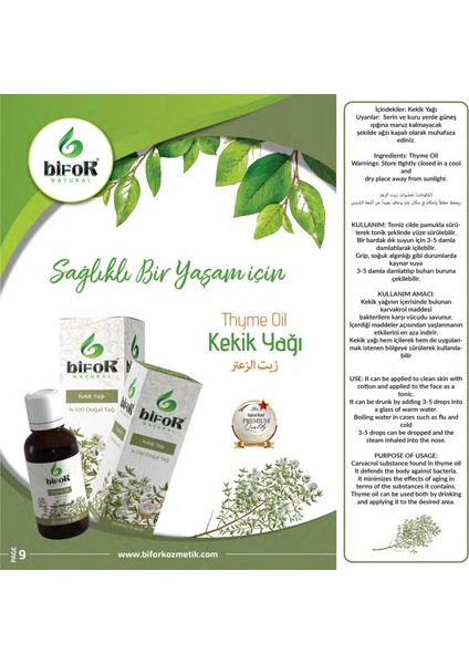 Bifor Kekik Yağı 20 ml