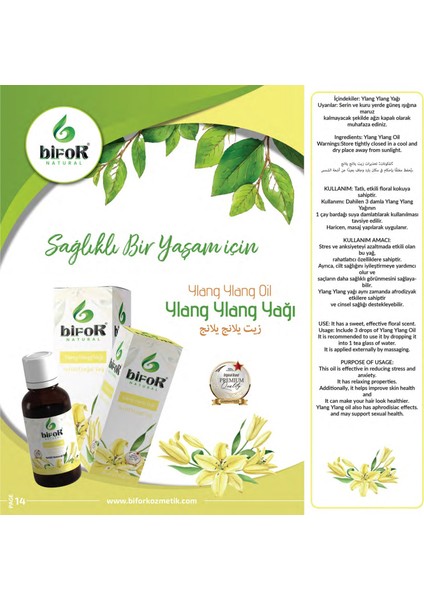 Bifor Ylang Ylang Yağı 20 ml 2 Adet