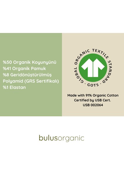 Buluş Organic 2'li Siyah, Haki Organik Koyun Yünü Fitilli Kadın Bot Çorabı