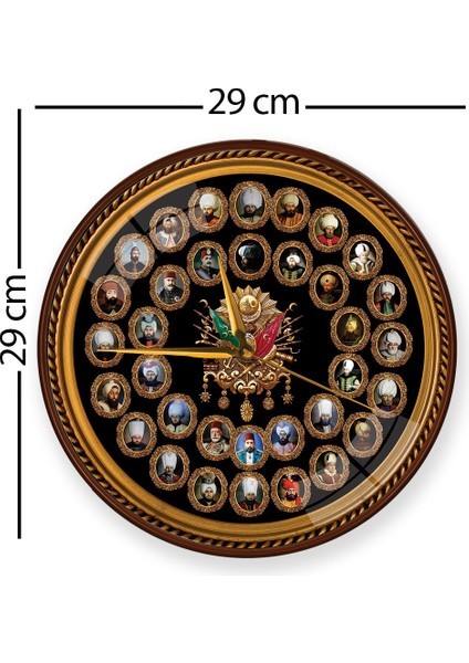 Osmanlı Padişahları Saati - 29 cm fırsatları