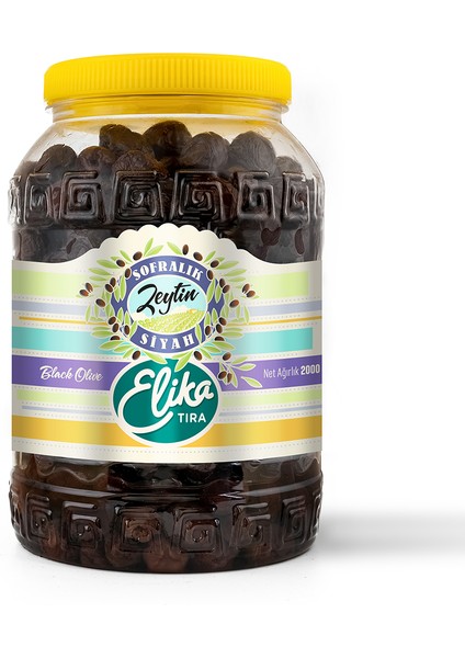 Zeytin Taş Baskı Iri Boy Doğal Siyah Salamura Zeytin 2 kg