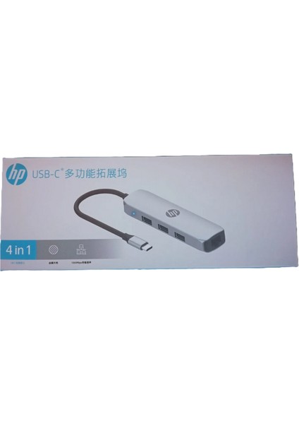 Hp 4 In 1 Docking Station Type- C To 3*usb 3.0 – 1*RJ45(1000M)