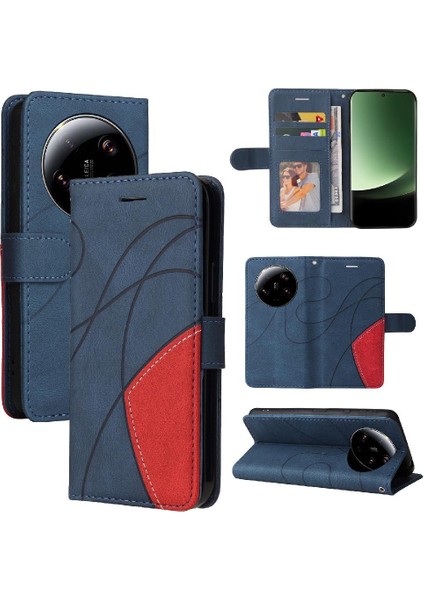 Kart Yuvası Standı Pu Flip ile Xiaomi 13 Ultra Iki Renkli Dikiş Için Kılıf (Yurt Dışından)