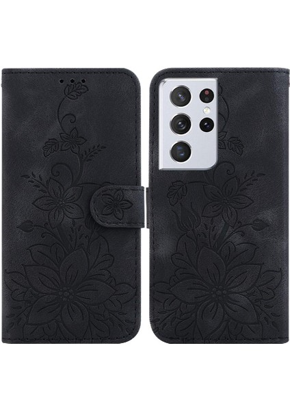 Samsung Galaxy S21 Ultra 5g Kılıf ile Uyumlu (Yurt Dışından) indirimleri