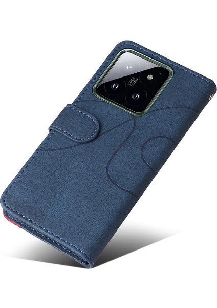 Xiaomi 14 Pro Için Kickstand Koruyucu Kart Yuvası Standı ile Pu Flip (Yurt Dışından) fırsatları