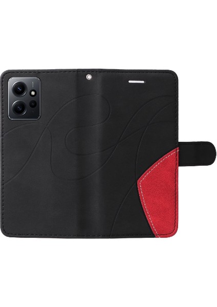 Xiaomi Redmi Not 12 4g Telefon Kılıfı (Yurt Dışından) fırsatları