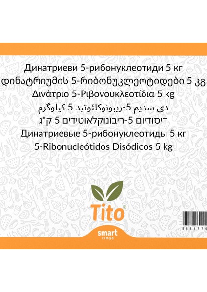Disodyum 5-Ribonükleotitler (I+G) E635 5 kg fiyatları