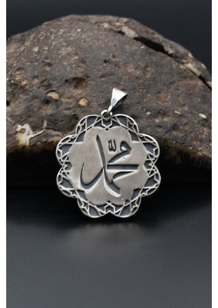 Gümüş Muhammed Resulullah (Sav) ve Mührü Şerif Çift Taraflı Kolye Ucu 925 Ayar Gümüş indirimleri
