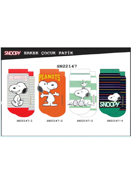 Çocuk Snoopy Patik Çorap 22147