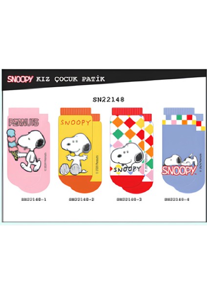 Çocuk Snoopy Patik Çorap 22148