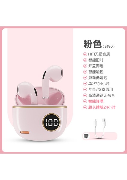 S190 Kablosuz Tws Bluetooth Kulaklık Kulak Içi Mini Yüksek Görünümlü Yüksek Güçlü Spor Gürültü Önleyici Evrensel Kulaklık (Yurt Dışından)