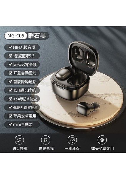 Tws Gerçek Kablosuz Bluetooth Kulaklık Mini Kulak Içi Gürültü Azaltma Uzun Pil Ömrü Çalışan Oyun Bluetooth Kulaklık Makinesi Mini (Yurt Dışından)