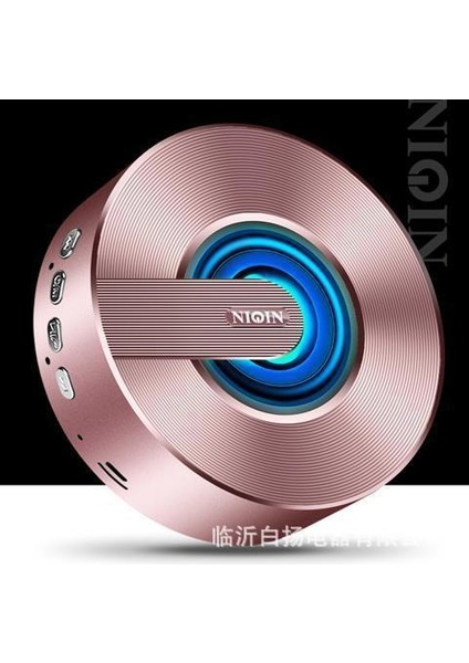 Liqin S1 Cep Telefonu Kablosuz Bluetooth Hoparlör Ev Mini Plug-In Kamyona Monte Subwoofer Yüksek Hacimli Taşınabilir Ses (Yurt Dışından)