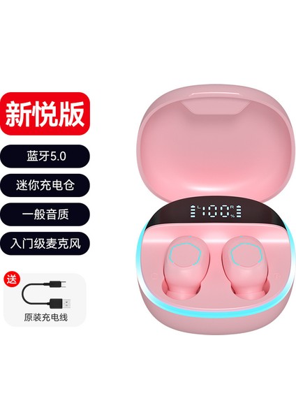 M13 Bluetooth Kulaklık Kablosuz Kulak Içi Gürültü Azaltma Özel Model Mini Spor Kulaklıklar Ultra Uzun Pil Ömrü Kulaklıklar (Yurt Dışından)