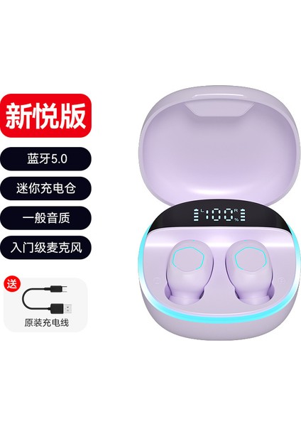 M13 Bluetooth Kulaklık Kablosuz Kulak Içi Gürültü Azaltma Özel Model Mini Spor Kulaklıklar Ultra Uzun Pil Ömrü Kulaklıklar (Yurt Dışından)