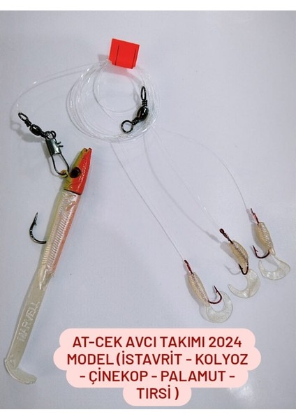 At-Cek Avcı Takımı 2024 Model (Istavrit - Çinekop - Kolyoz - Palamut - Tırsi )