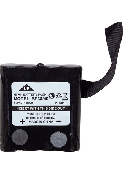 Bp-38 4.8 Volt 700 Mah Cobra Telsiz Pili